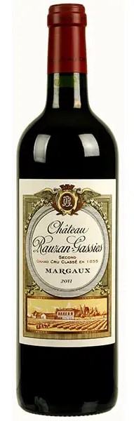 シャトー・ローザン・ガシー