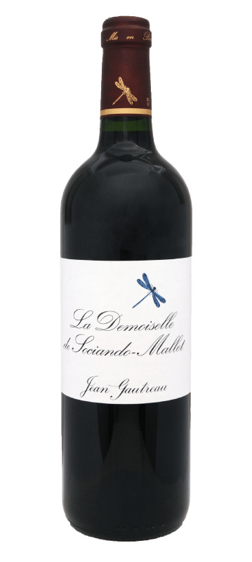 ラ・ドモワゼル・ソシアンド・マレ