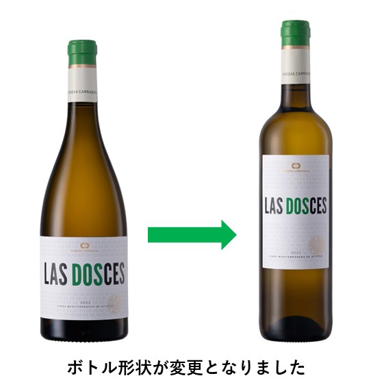 ラス・ドセス・ブランコ